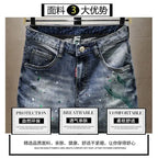 Washed Ripped Denim Men's Trendy Brand Spray Paint Medium Summer Thin Elastic Patch Bermuda Short Pants Men's Jeans Shorts