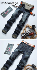 PENDRA Denim Straight Dark Pants