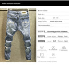 PENDRA Pencil End Pants