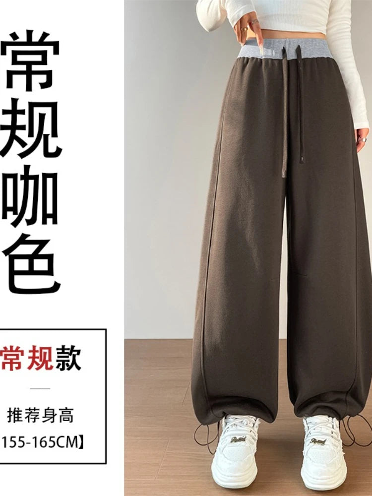 PENDRA American Thick Drawstring Pants