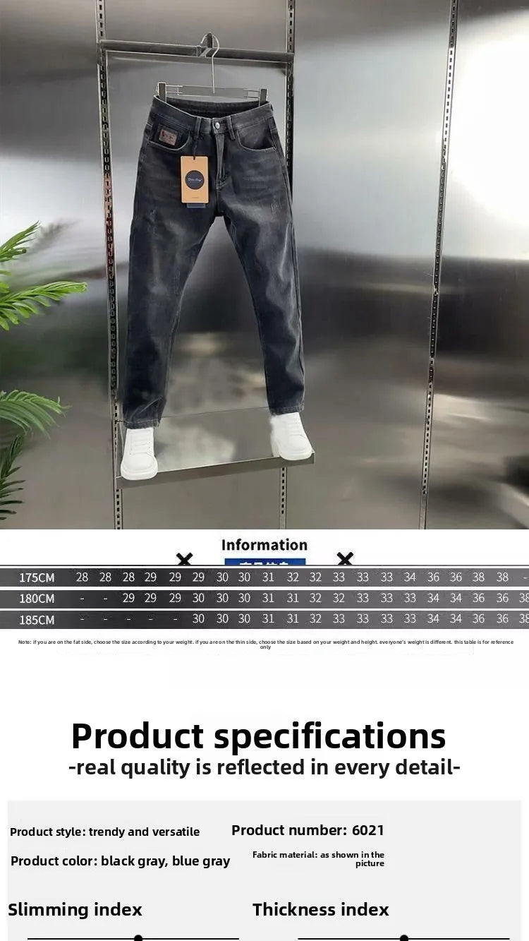 New Men's Jeans Slim-fitting Small Feet High-end Blue-gray Washed Casual Blue Long Slim Fit Work Stretch Cowboy Man Pants