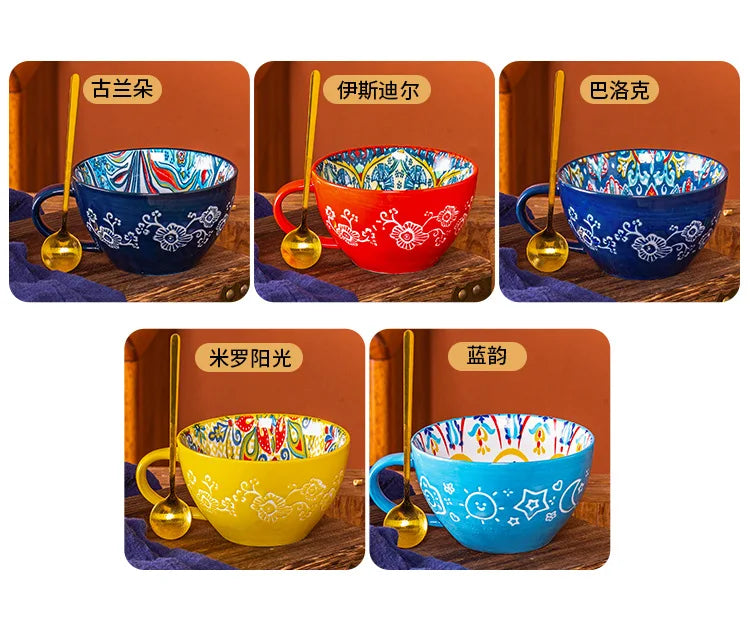 Bohemian Pattern Ceramic Coffee Mug Large Capacity Colorful Tea Cup For Daily Use Collection Ornaments