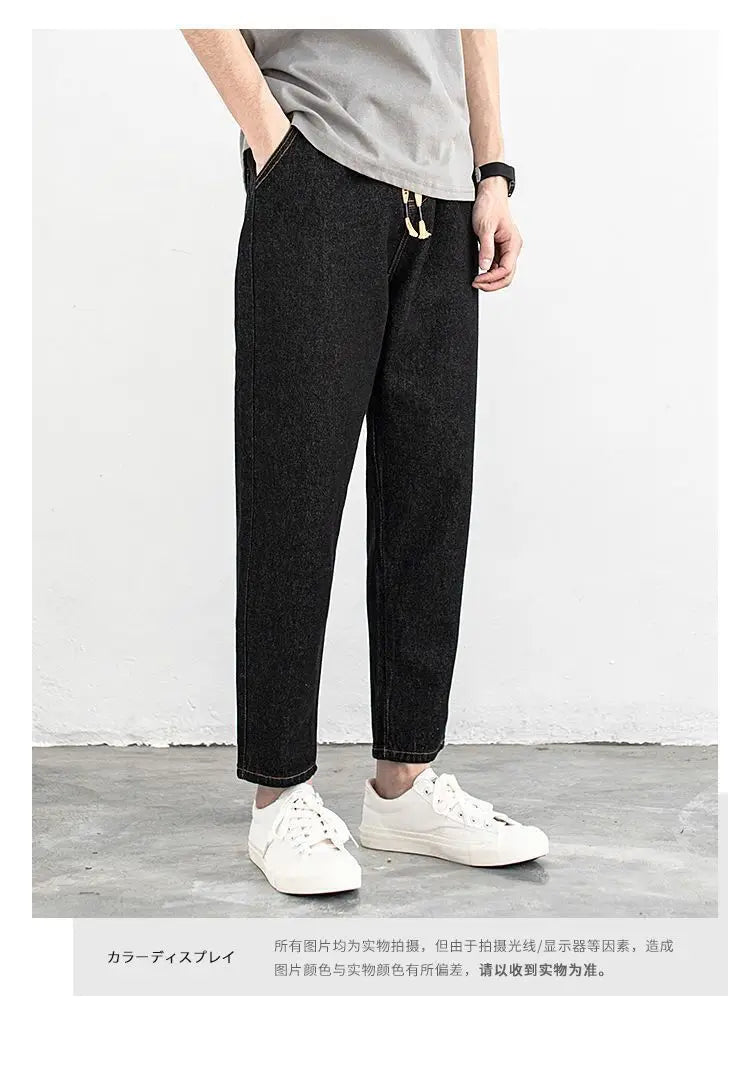 PENDRA Elastic Waist Drawstring Brand Pants