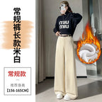 Corduroy suit wide leg pants women in autumn and winter high waist lazy style thick velvet warmth and versatile pants
