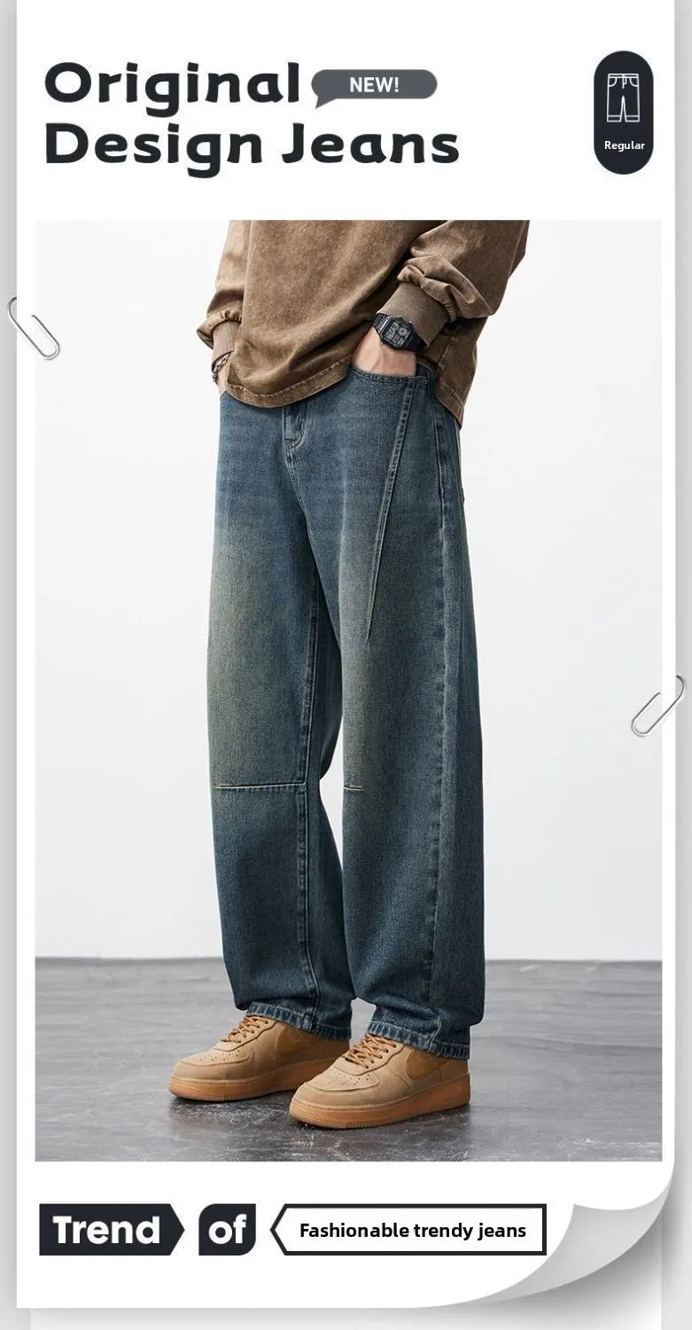 PENDRA Denim Wide Pants