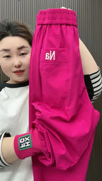 Fashion Summer Harem Pants Female 2025 New Letter Women's Sports Pants Quick Dry Tie Feet Elastic Waist Casual Trousers