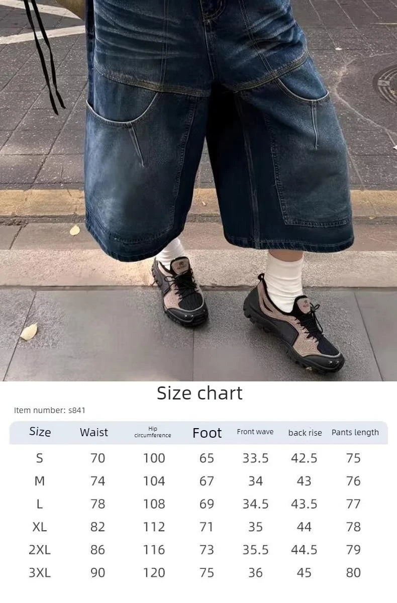 PENDRA Wide Leg Waist Denim Pants