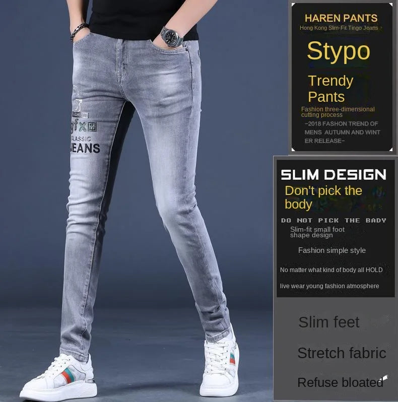 PENDRA Hot Diamond End Jeans