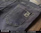 PENDRA Denim Embroidered End Pants