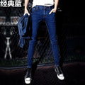 New Youths Men's Summer Jeans Stylish and Durable Trendy Denim Pants Korean Style Men's Slim Fit Cowboy Solid Denim Pants