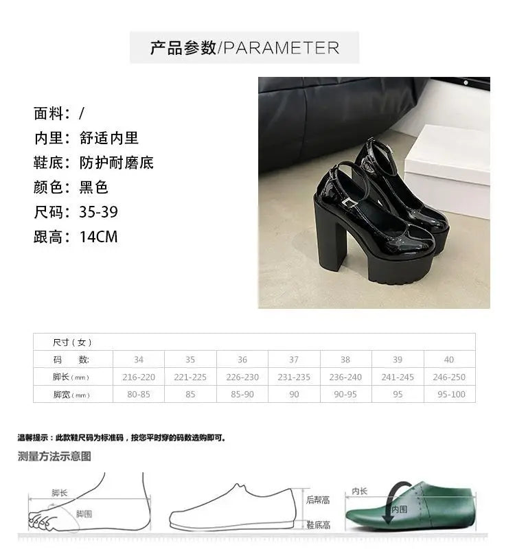 PENDRA White Nightclub Bar Shoes