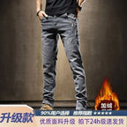 PENDRA Fleece Straight Trousers