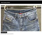 PENDRA Pencil End Pants