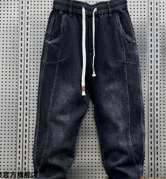 PENDRA Designer Clothes Man Jeans