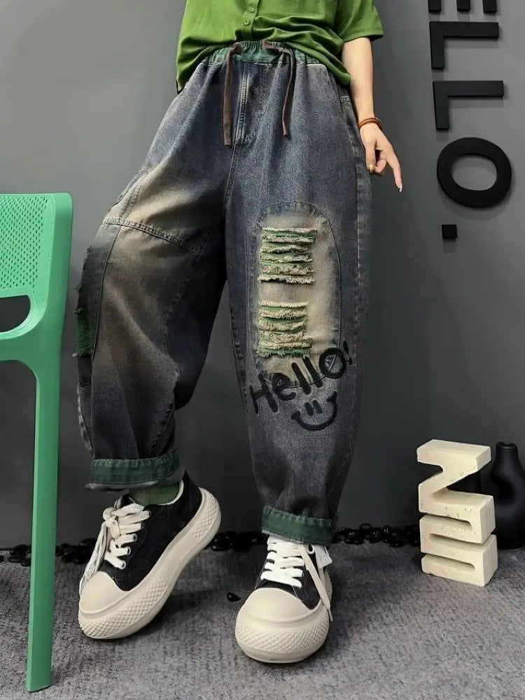 PENDRA Elastic Waist Harlan Pants