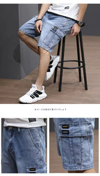 PENDRA Denim Straight Arrival Pants