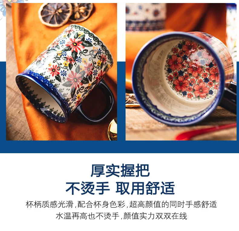 Bohemian Handmade Floral Ceramic Coffee Mug, Retro Pattern Porcelain Cup, Aesthetic Tea Mug for Latte, Cute Drinkware Gift