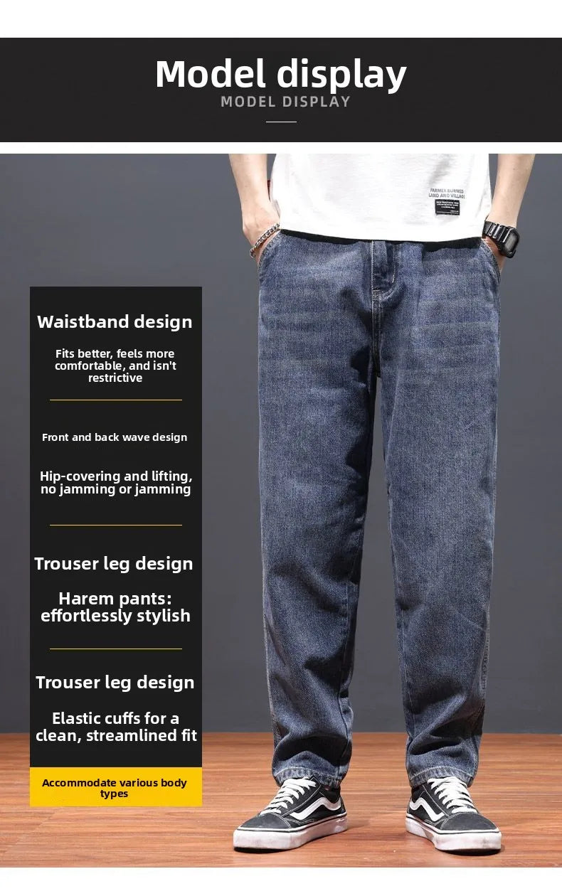 PENDRA Straight Brand Plus Pants