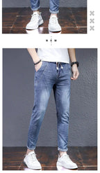 Man Fashion Elastic Waist Denim Jeans Men's Elastic Slim-fit Harlan 2026 New Light-colored Casual Trend Drawstring Men's Pants