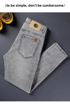 PENDRA Korean Brand Slim Jeans