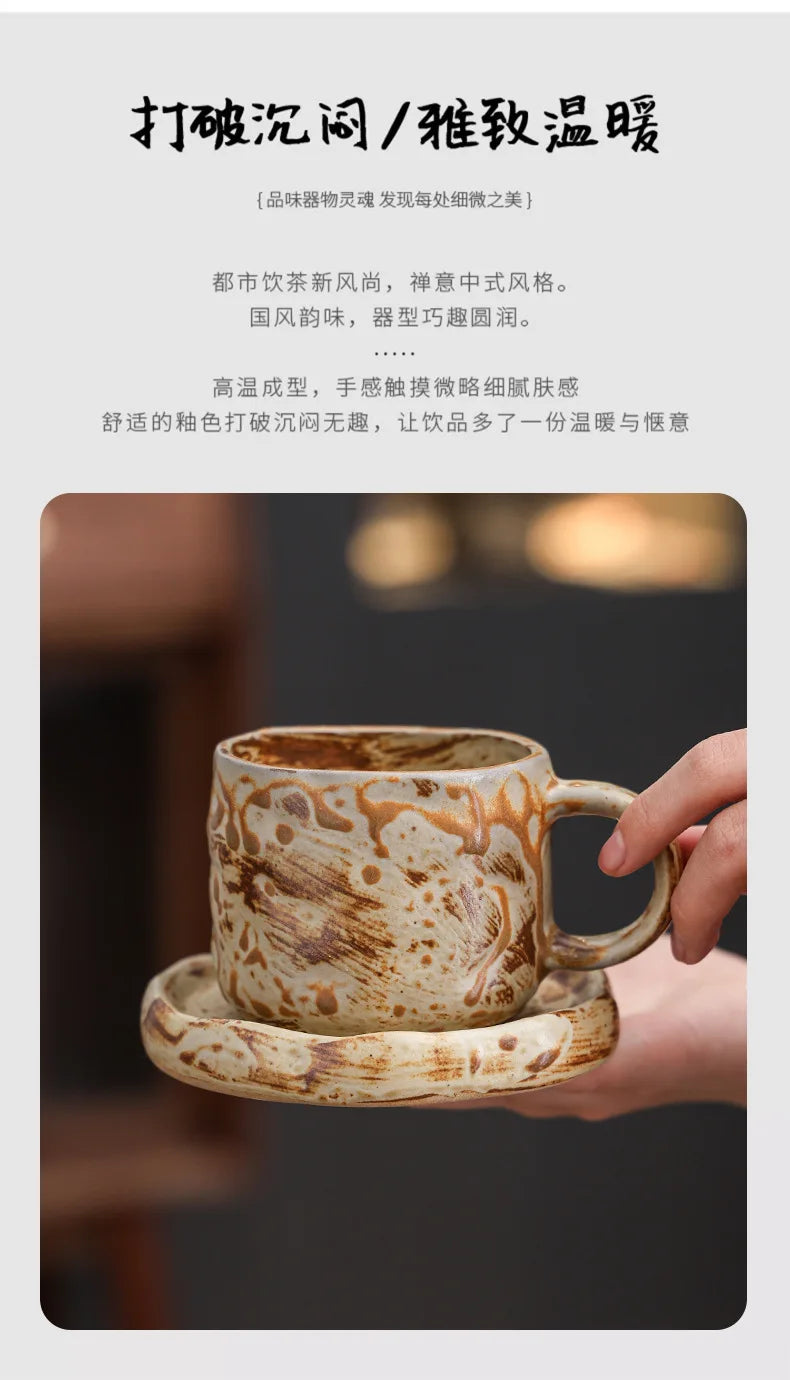Retro kiln-changed ceramic coffee cup, Japanese handmade style ins style desktop coffee cup multi-color optional