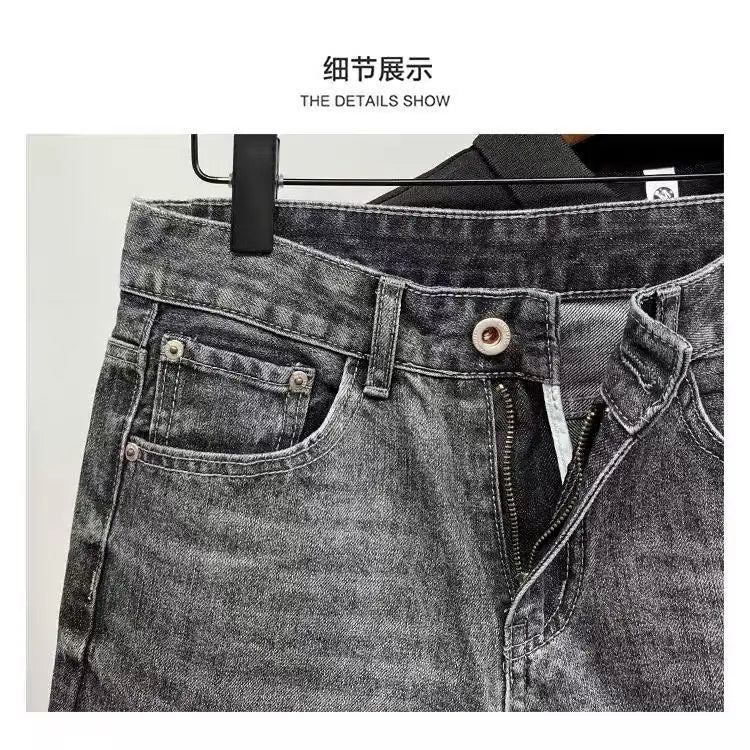 PENDRA Denim Washed Straight Jeans