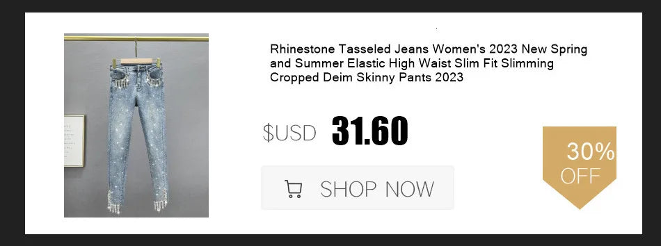 PENDRA Letter Embroidery High Waist Straight Jeans