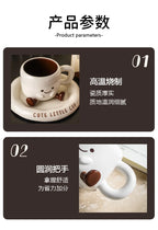 Cute Smiley Face Ceramic Coffee Mug with Saucer 3D Cartoon Design Tea Cup