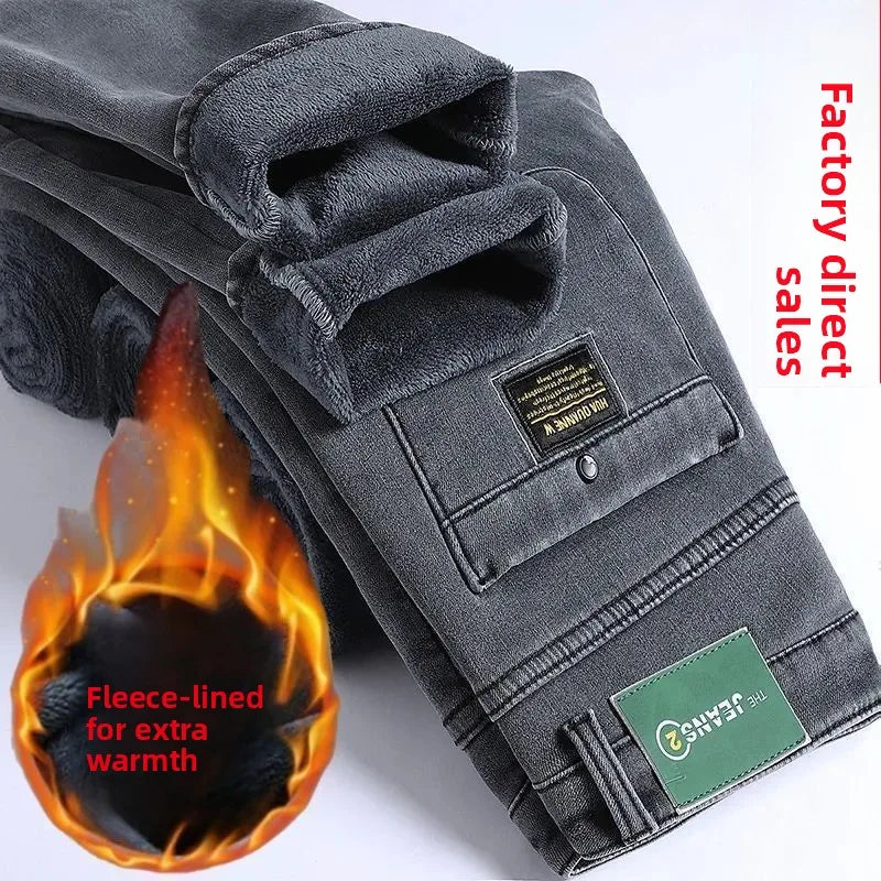 PENDRA Fleece Thickened Brushed Pants