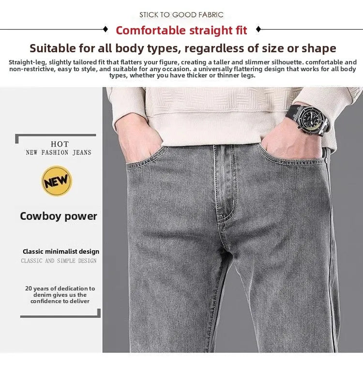PENDRA Korean People Climate Pants