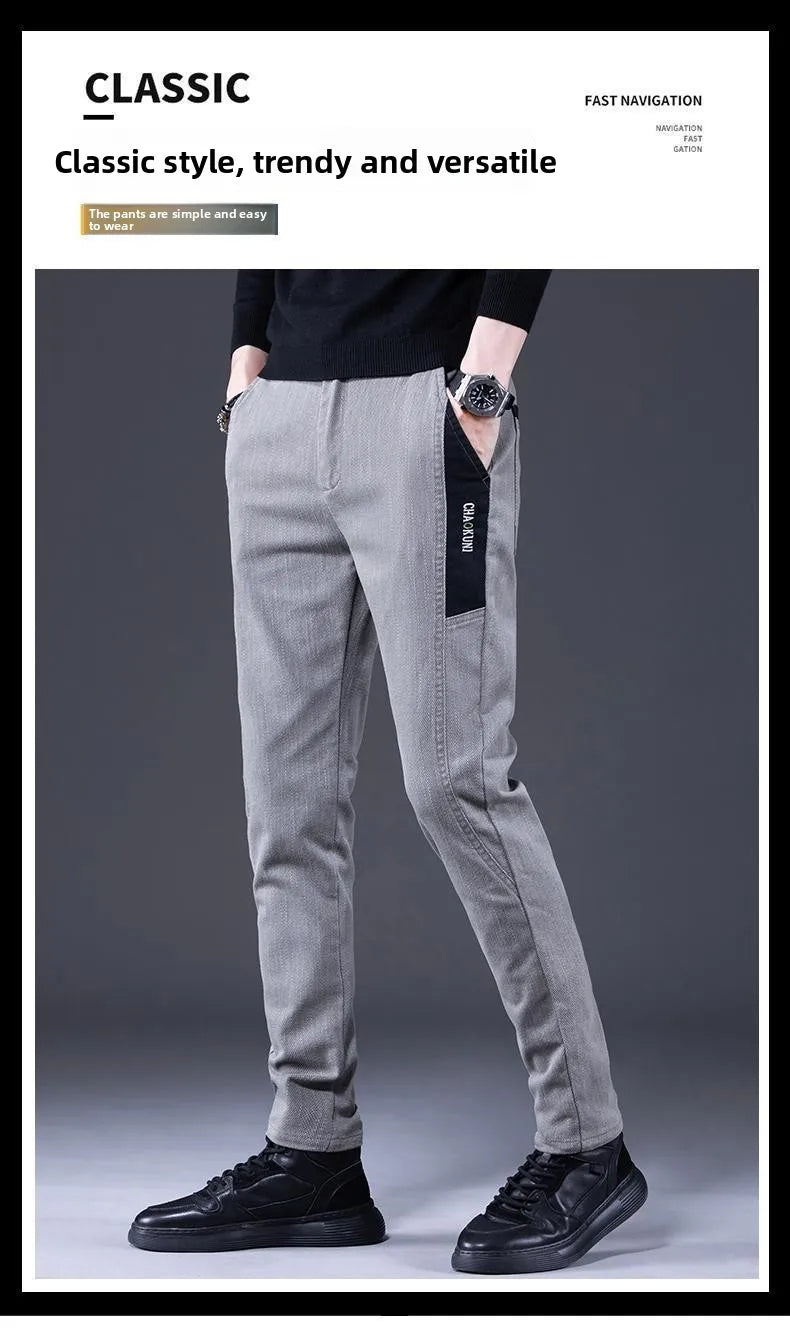 PENDRA Straight End Elastic Pants