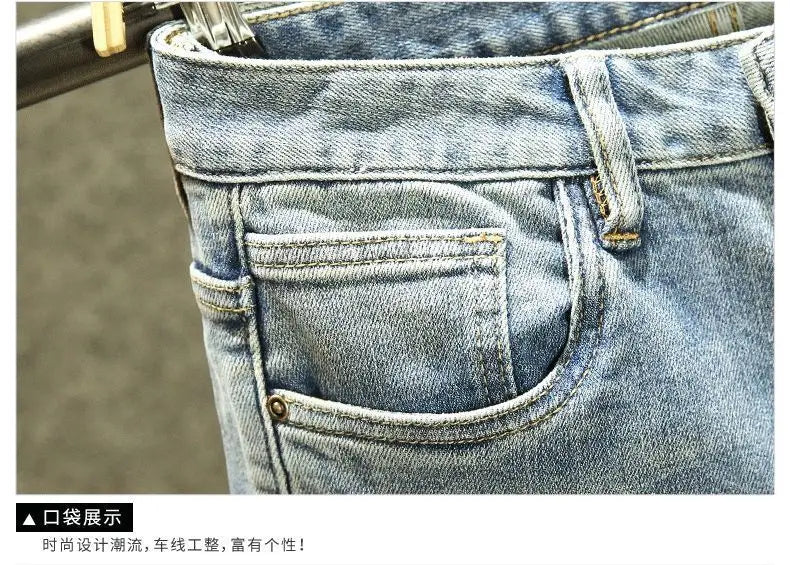Designer Men's Jeans Luxury Fashion Slim Fit Denim Jeans Stylish korean and Casual Spring and Autumn Look Casual Pencil Pants