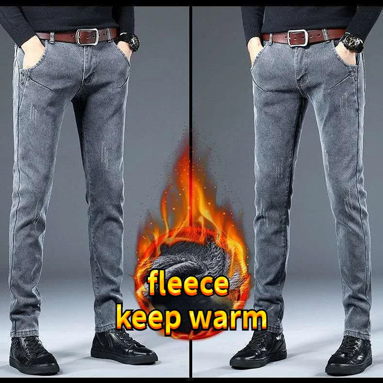 PENDRA Plush Wool Korean Jeans