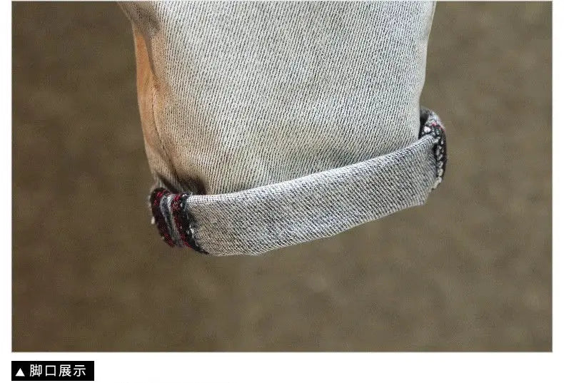 2025 Summer Ripped Jeans Men's Slim-fitting Small Feet Elastic Trousers Trendy Brand Fashion Scratched Patch Cargo Beggar Pants