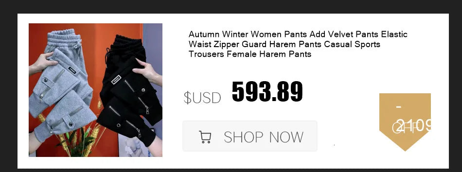 PENDRA Diamond Harem High Waist Casual Pants