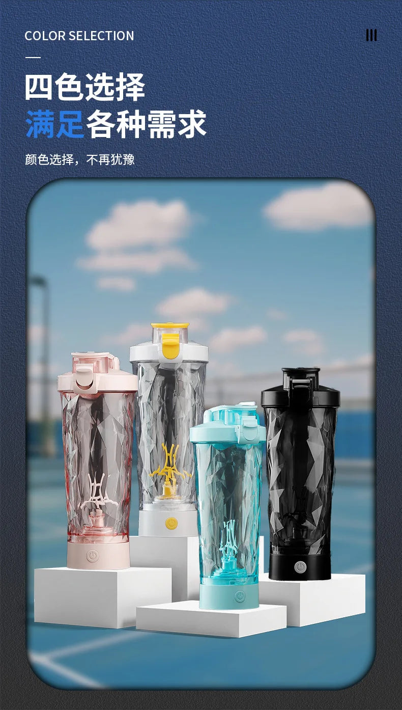 Rechargeable Electric Protein Shaker, Automatic Mixing Blender Bottle, BPA Free Portable Water Cup for Gym, Travel, Hiking,
