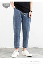 PENDRA Elastic Waist Drawstring Brand Pants