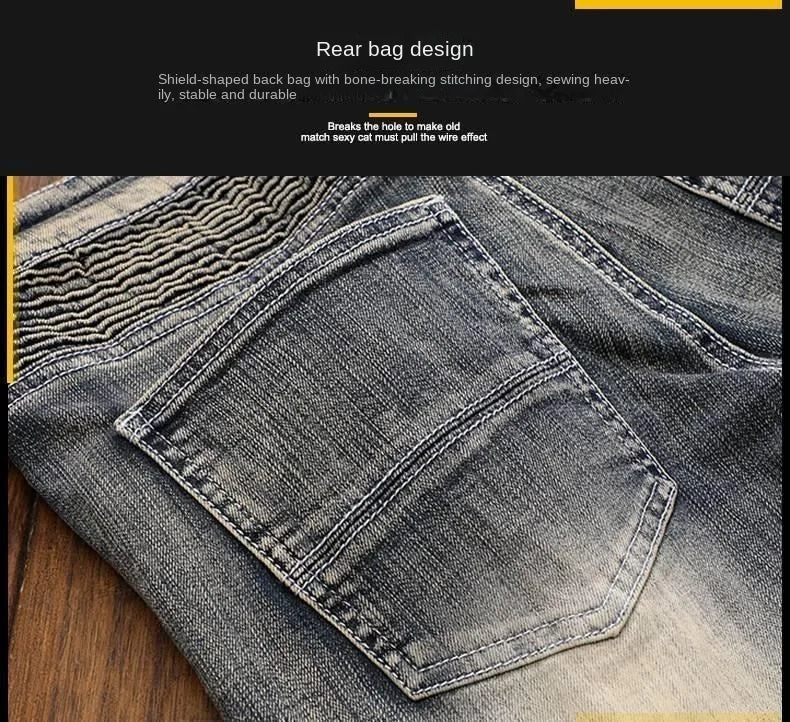 PENDRA Denim Straight Ripped Pants