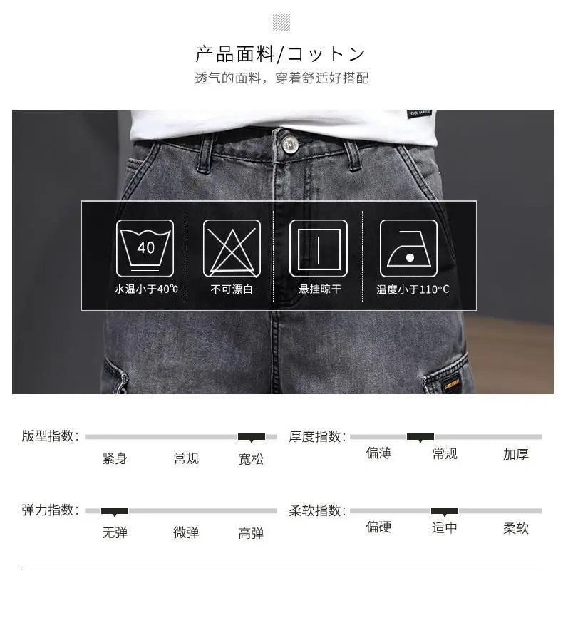 PENDRA Denim Straight Arrival Pants