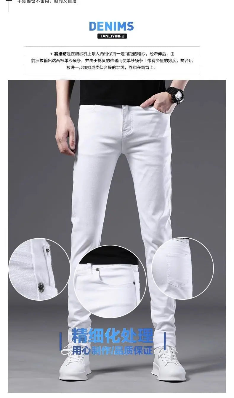 PENDRA White Fitting Pants