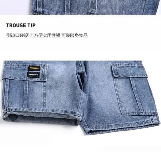 PENDRA Denim Straight Arrival Pants