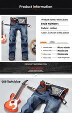 PENDRA Denim Straight Dark Pants