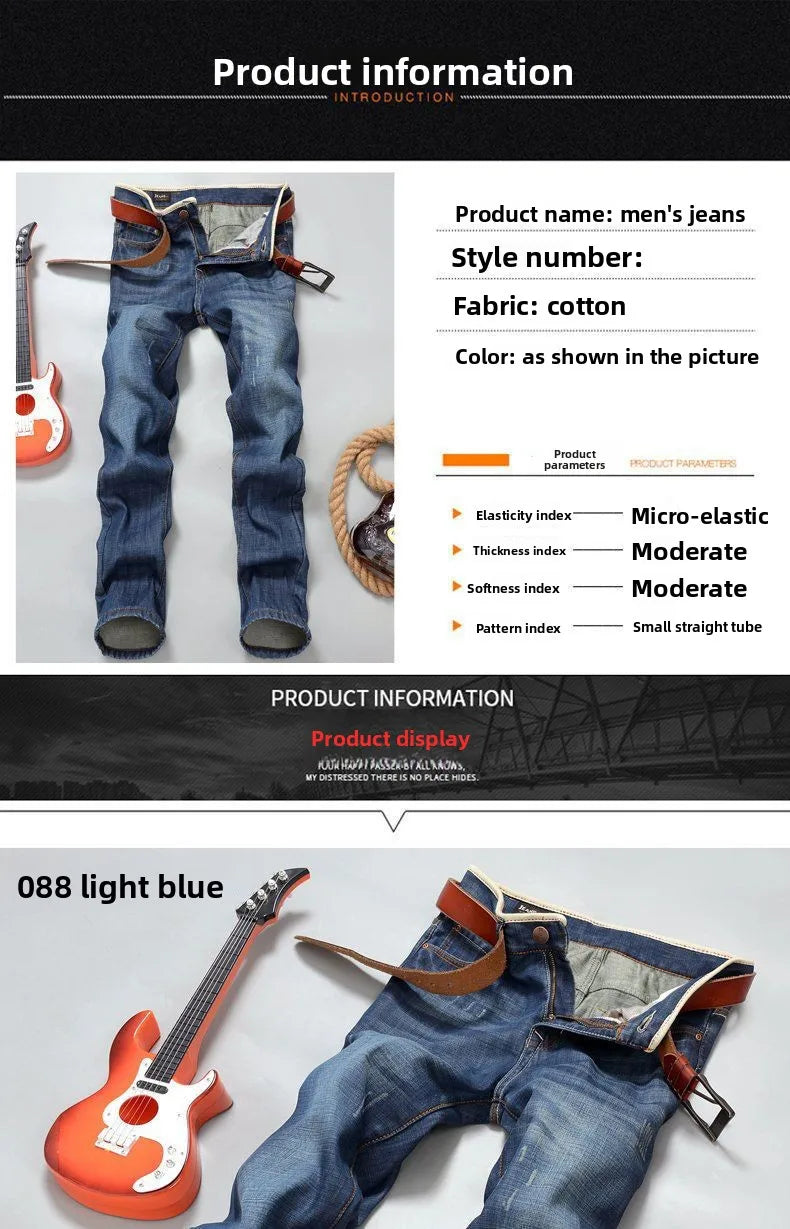 PENDRA Denim Straight Dark Pants