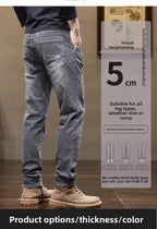 Men's Pants Korean Style 2025 Autumn New Men's Slim Straight Elastic High-end Casual Trousers Spring Autumn Low Rise Jeans