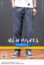 PENDRA Straight Brand Plus Pants