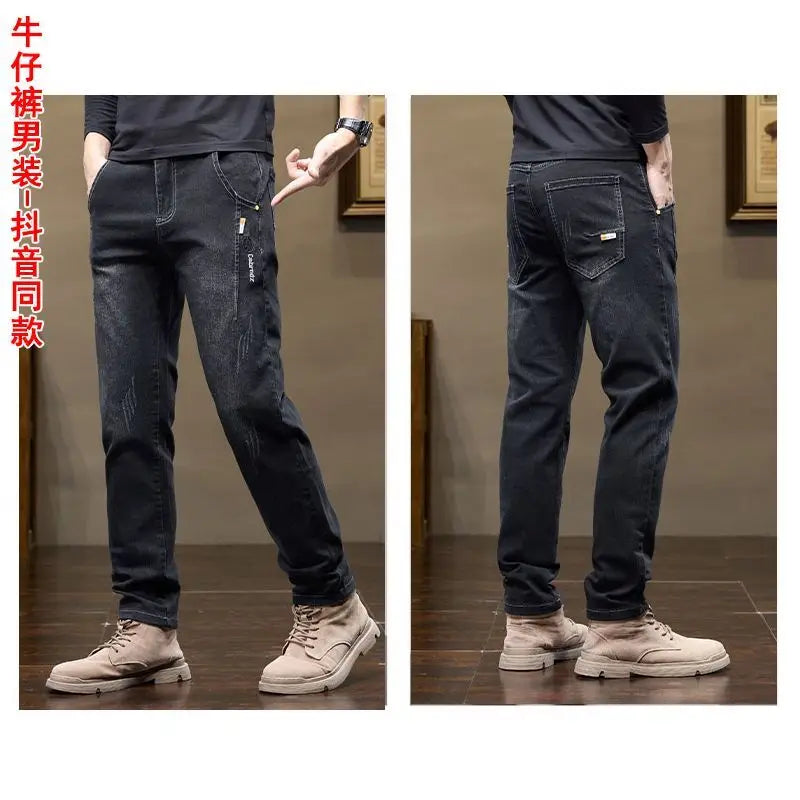 PENDRA Korean Slim Straight Elastic High-end Low-Rise Jeans