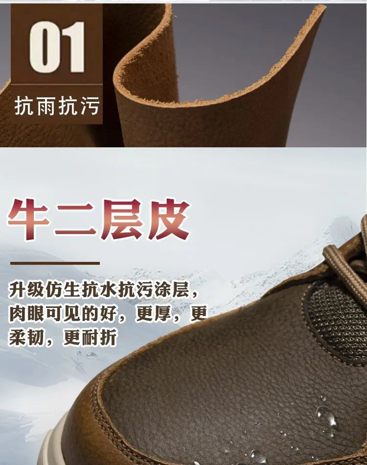 -40c Men's Winter Large-size Leather Sheepskin Fur Integrated Warm and Velvet High-top Trendy Thickened Snow Boots