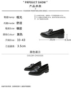 PENDRA Leather Platform British Small Shoes