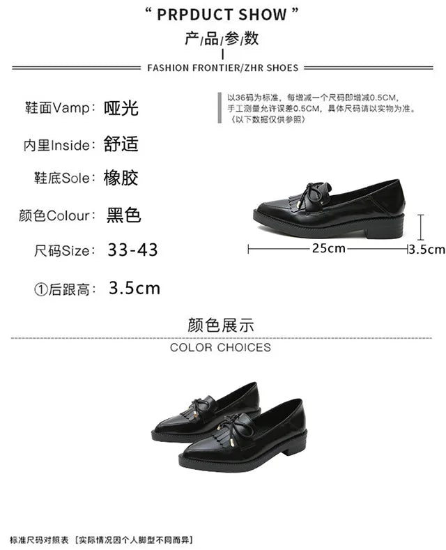 PENDRA Leather Platform British Small Shoes