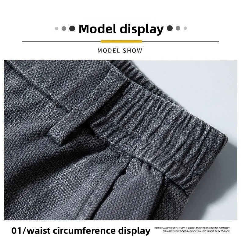 PENDRA Straight End Elastic Pants